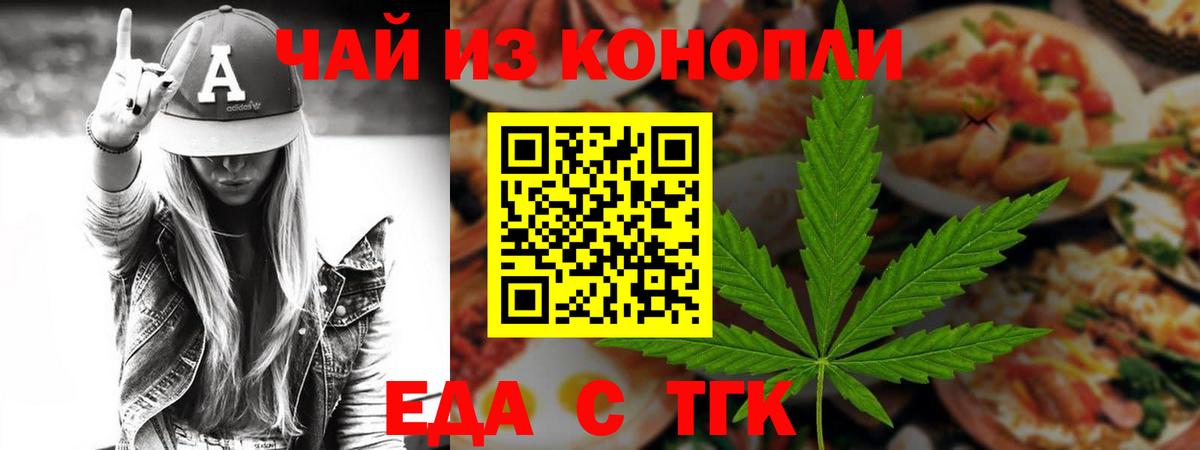 LSD-25 Кунгур