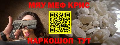 таблы Канаш