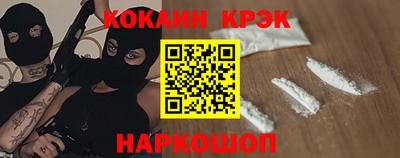 таблы Канаш