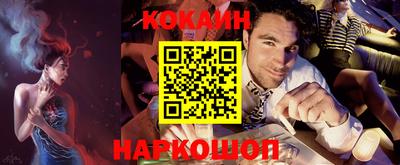 таблы Канаш