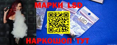 таблы Канаш