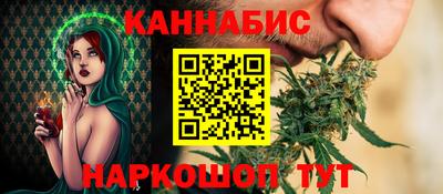 бутират Кингисепп