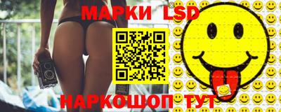 таблы Канаш