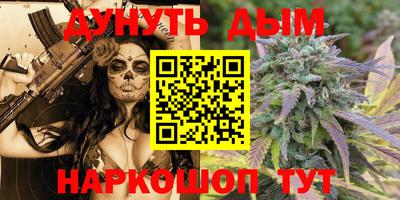 тгк Камышлов