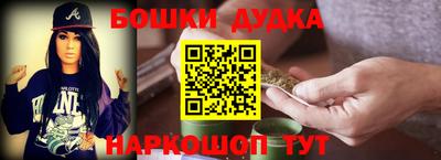 таблы Канаш