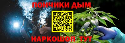 эйфоретик Кинель