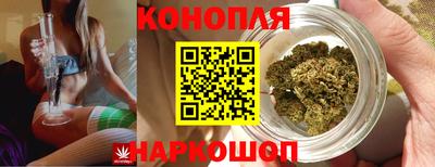 таблы Канаш