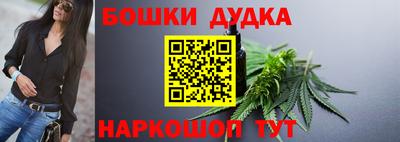 тгк Кимры