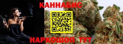 эйфоретик Кинель