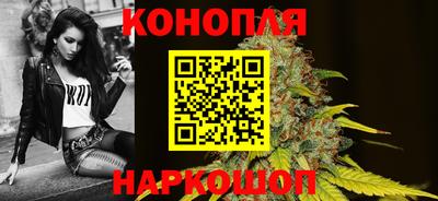 мескалин Кандалакша
