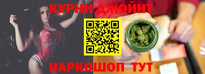 таблы Канаш