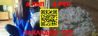 тгк Кимры