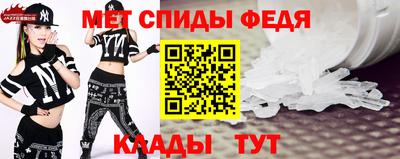 тгк Камышлов