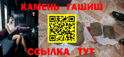 мескалин Кандалакша